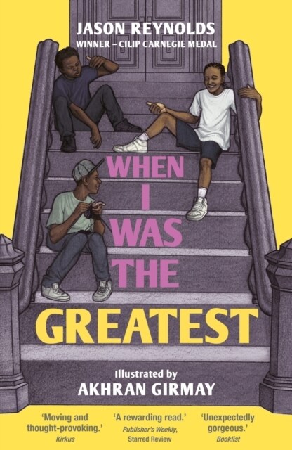 When I Was the Greatest : Winner - Indie Book Award (Paperback, Main)