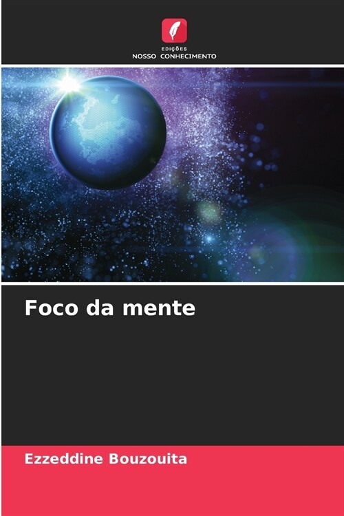 Foco da mente (Paperback)