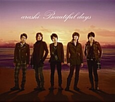 [중고] Arashi (아라시) - Beautiful Days [통상판]