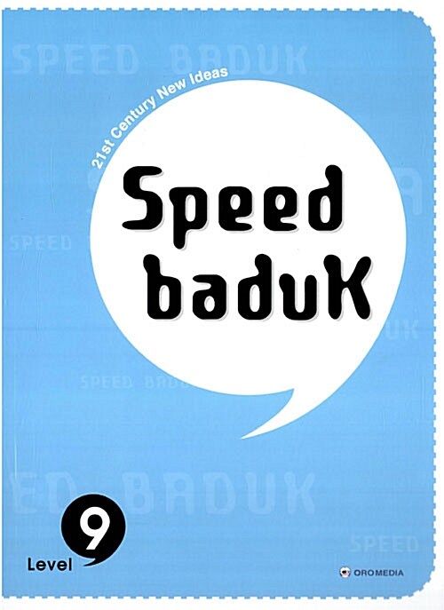Oro Speed Baduk Level 9