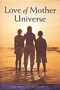 Love of Mother Universe (Paperback)