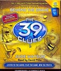 [중고] The 39 Clues #4: Beyond the Grave - Audio (Audio CD)