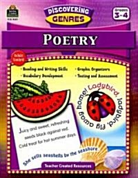 Poetry, Grades 3-4 (Paperback)