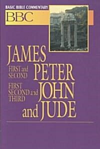 Basic Bible Commentary James, First and Second Peter, First, Second and Third John and Jude (Paperback)