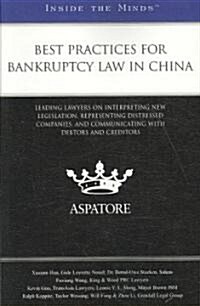 Best Practices for Bankruptcy Law in China (Paperback)