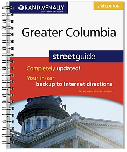 Rand Mcnally 2009 Columbia, South Carolina Street Guide (Paperback)