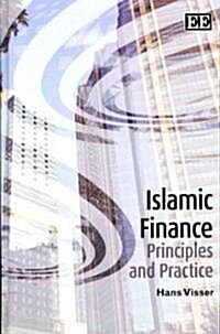 Islamic Finance (Hardcover)
