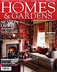 Homes & Gardens (월간 영국판) : 2008년 12월호