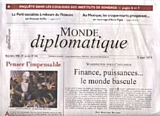 Le Monde Diplomatique (월간 프랑스판): 2008년 No.656