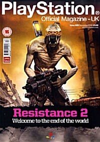 Playstation Official Magazine UK (월간 영국판): 2008년 12월호