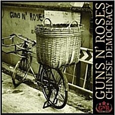 [중고] [수입] Guns N‘ Roses - Chinese Democracy