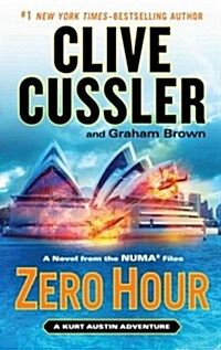 Zero Hour (Hardcover)
