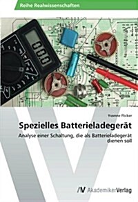 Spezielles Batterieladeger? (Paperback)