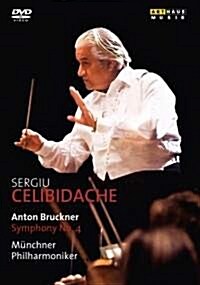 [수입] Sergiu Celibidache - 브루크너: 교향곡 4번 낭만적 (Bruckner: Symphony No.4 in Eb Major Romantic) (DVD)