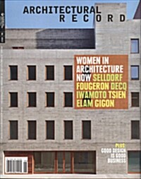 Architectural Record (월간 미국판): 2013년 06월호
