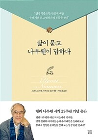 도서