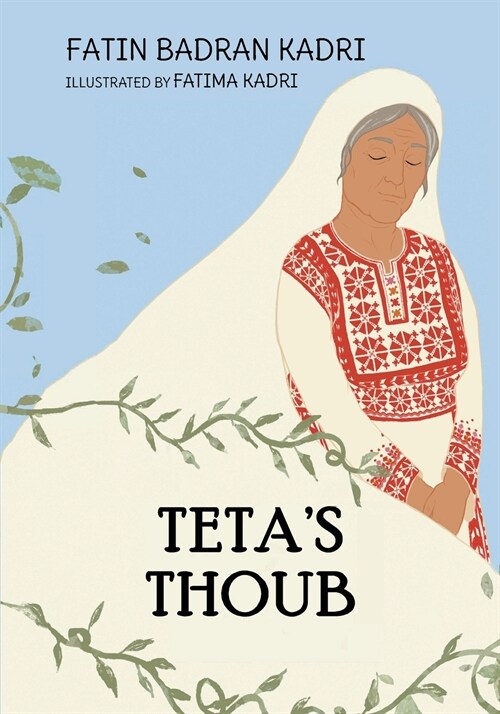 Tetas Thoub (Paperback)
