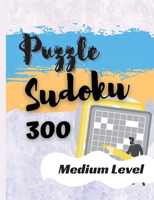 300 Sudoku Puzzle (Paperback)