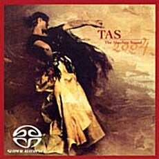 [수입] TAS 2004 (The Absolute Sound 2004) [SACD Hybrid]