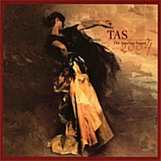 [수입] TAS 2004 (The Absolute Sound 2004)