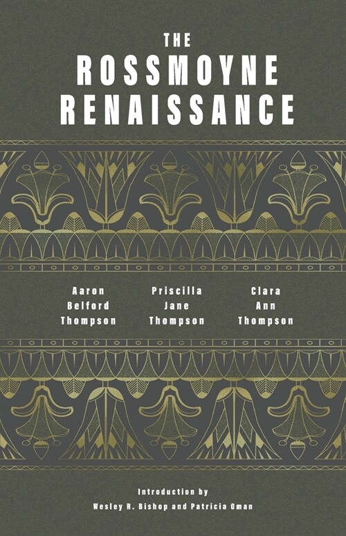 The Rossmoyne Renaissance (Paperback)