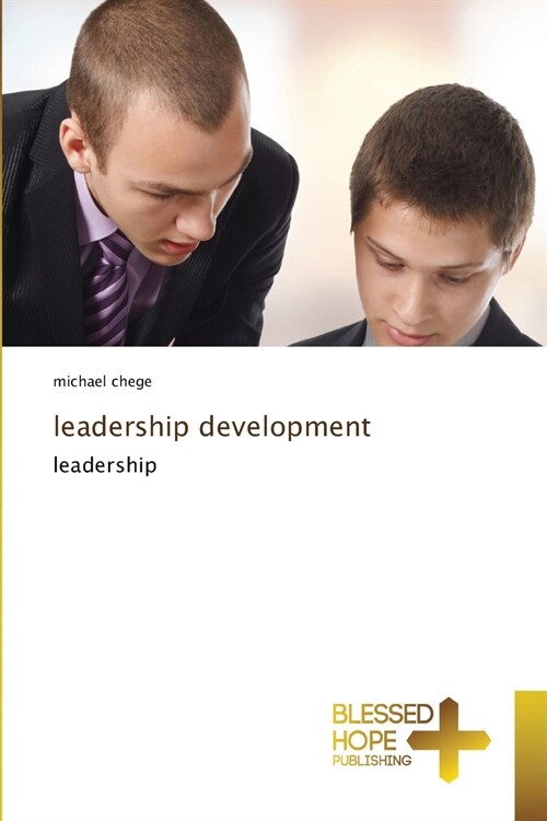 leadership development (Paperback)