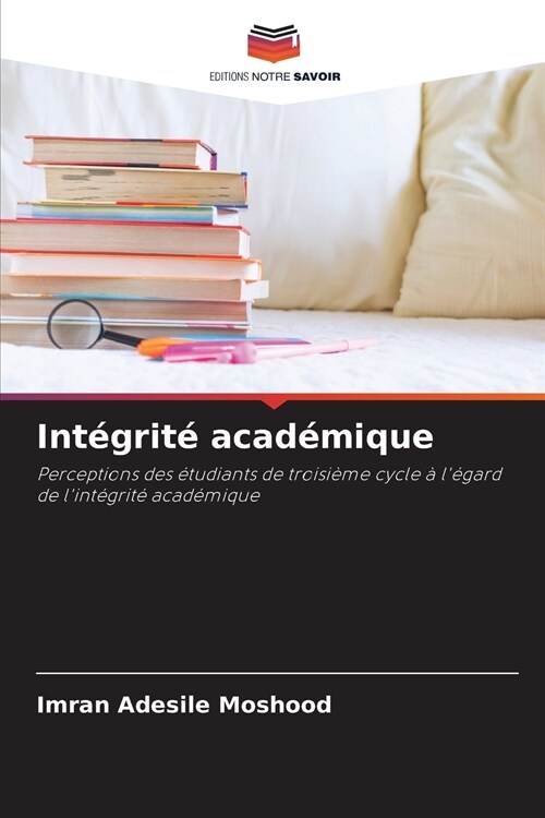 Int?rit?acad?ique (Paperback)