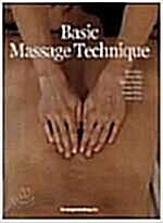 [중고] Basic Massage Technique