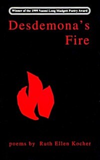 Desdemonas Fire (Paperback)