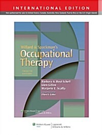 Willard & Spackmans Occupational Therapy (Hardcover)
