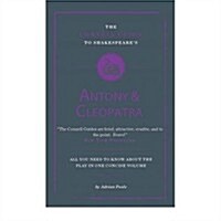 Shakespeares Antony and Cleopatra (Paperback)