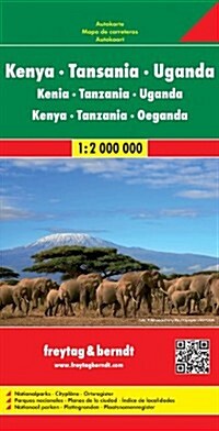 Kenya / Tanzania / Uganda (Paperback)