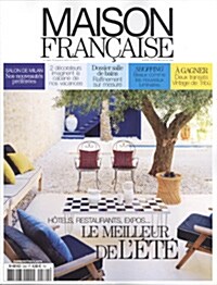 Maison Francaise (격월간 프랑스판): 2013년 No.584