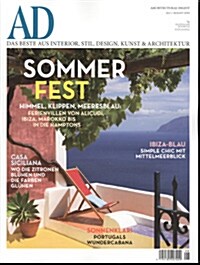 Architectural Digest (월간 독일판): 2013년 07-08월호