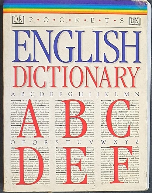 [중고] English Dictionary (Paperback, POC)