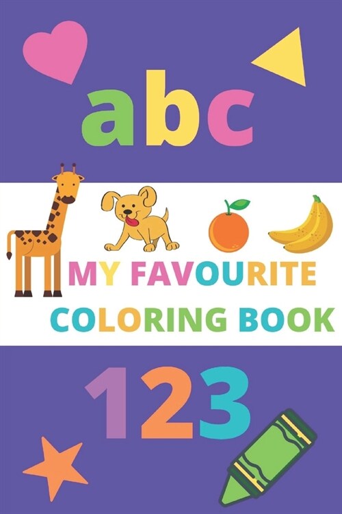 My Favourite Coloring Book (Paperback)