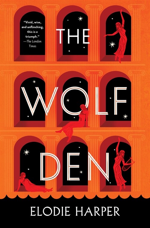 The Wolf Den: Volume 1 (Paperback)