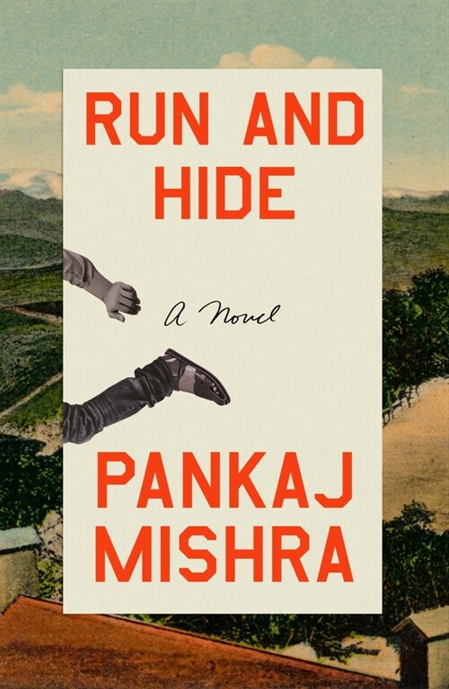 Run and Hide (Hardcover)