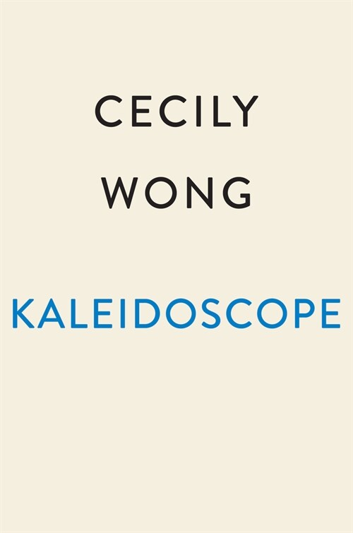 Kaleidoscope (Hardcover)