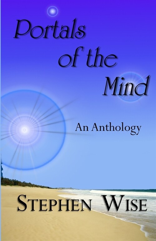 Portals of the Mind (Paperback)