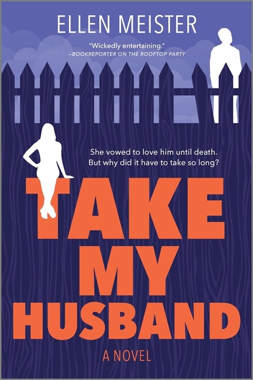 Take My Husband (Paperback, Original)