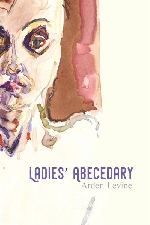 Ladies Abecedary (Paperback)