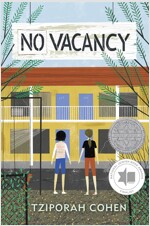 No Vacancy (Paperback)