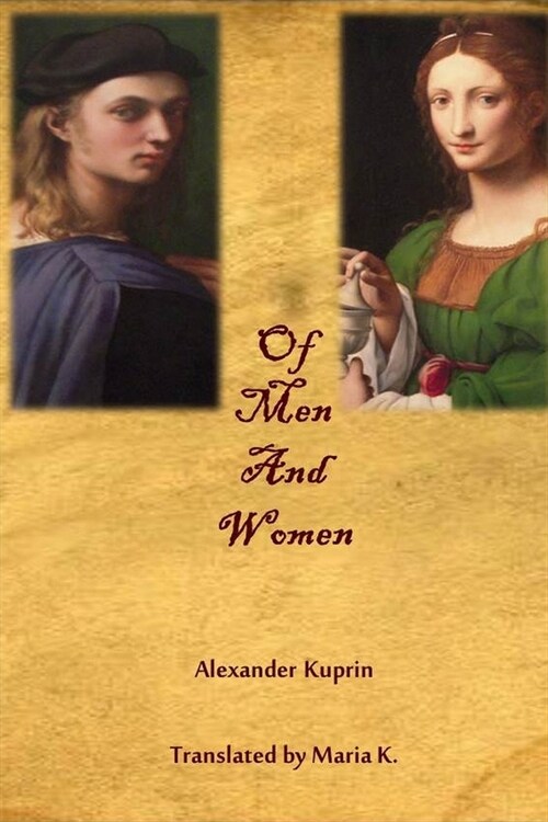 Of Men And Women (Paperback)