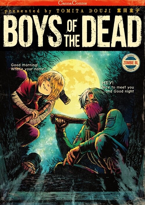 Boys of the Dead (Paperback)
