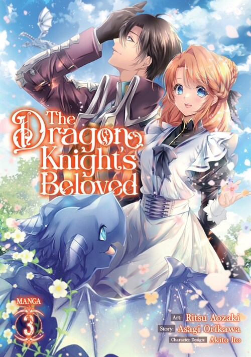 The Dragon Knights Beloved (Manga) Vol. 3 (Paperback)