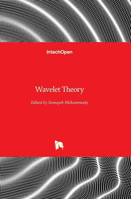 Wavelet Theory (Hardcover)