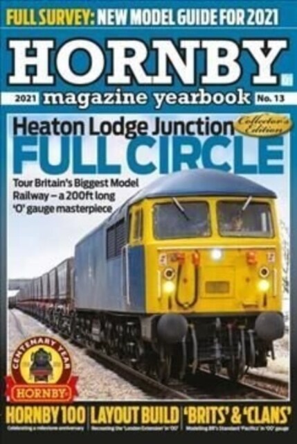 Hornby Magazine Yearbook No 13 (Hardcover)