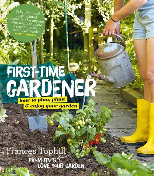 The First-Time Gardener (Hardcover)