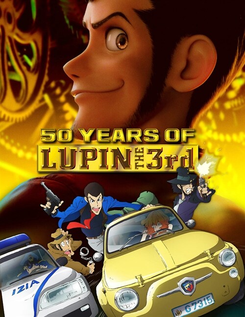 50 Animated Years of Lupin the 3rd (Hardcover)